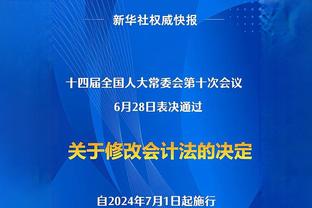 乔治谈准绝杀：计划是打篮下但库里守在内线 我就创造空间投三分